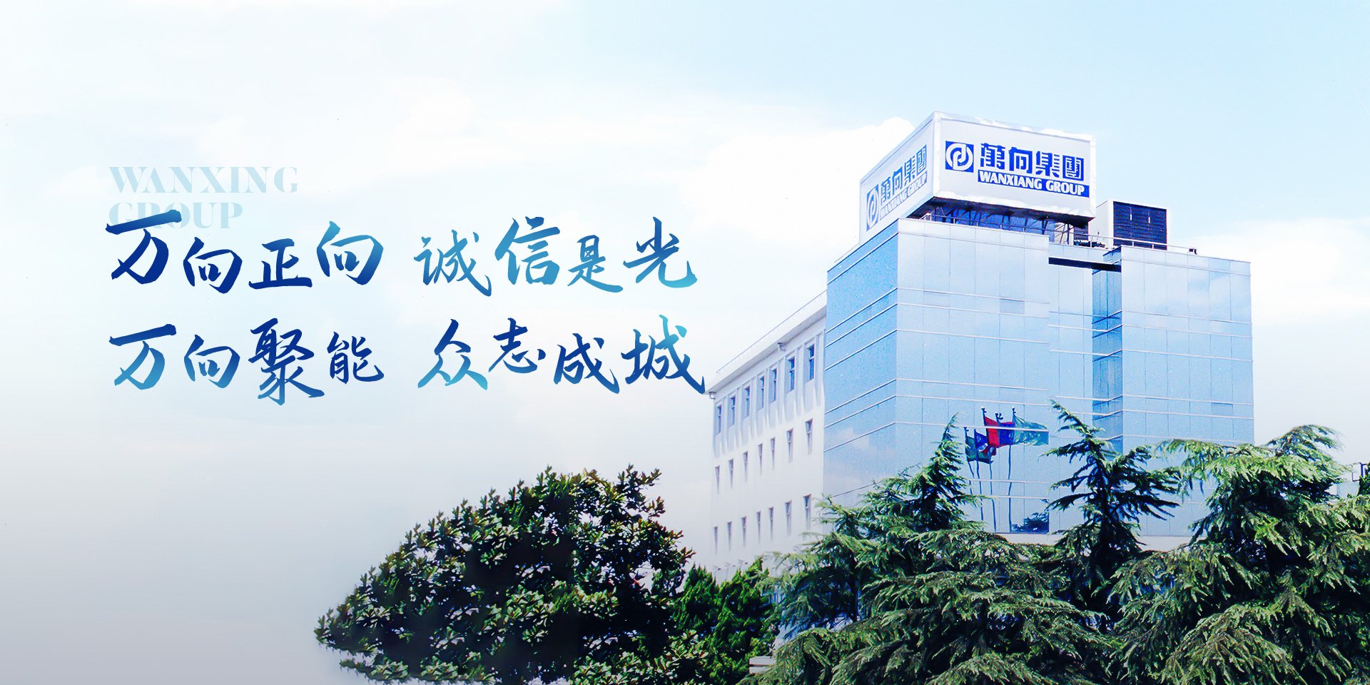 可按栏目扩展阅读相关条目